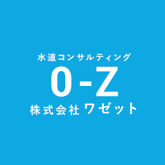 株式会社ワゼット